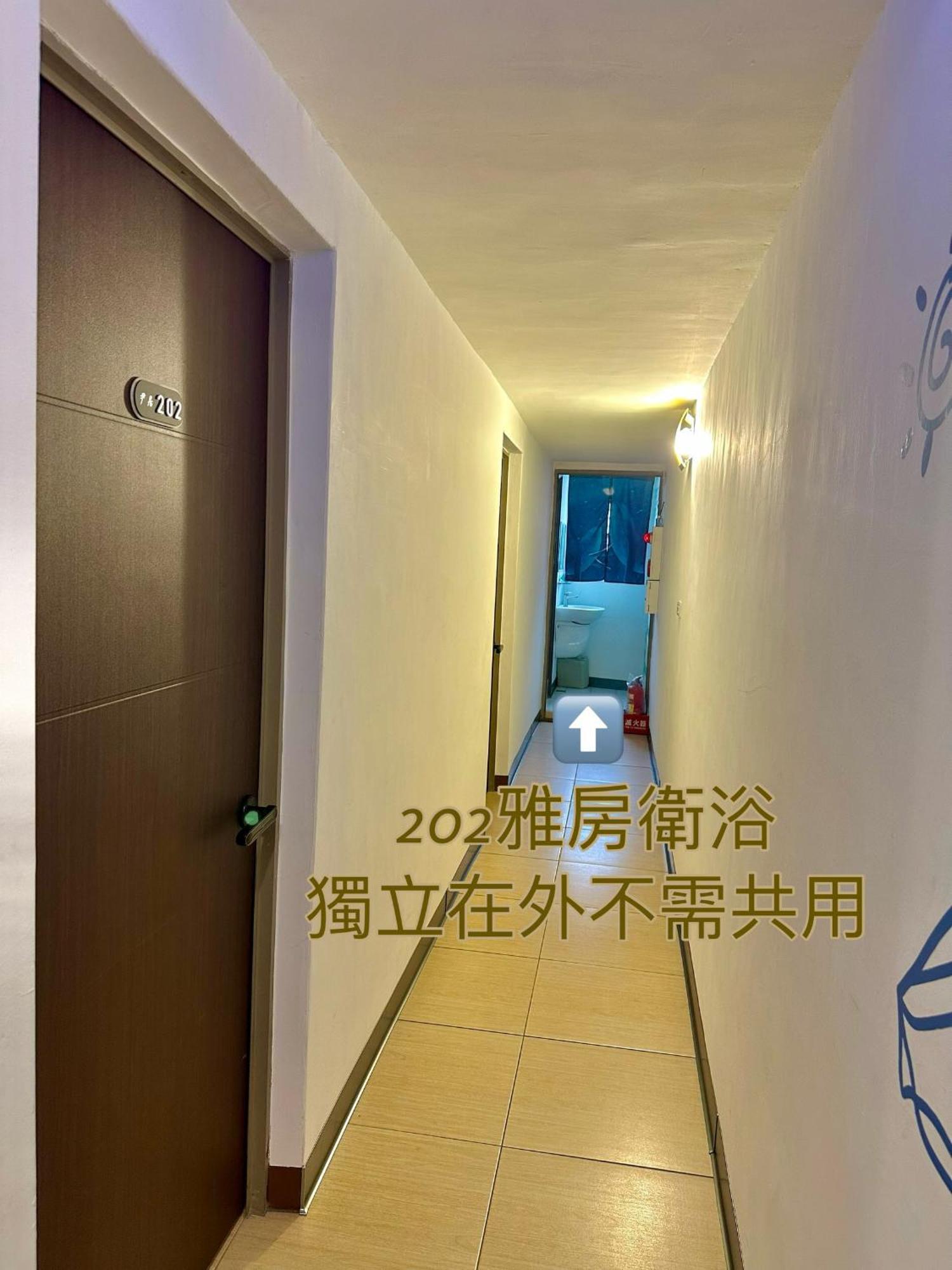 尹居 包棟民宿 샤오리우치우 외부 사진
